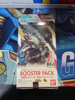 機動戦士ガンダム アーセナルベース BOOSTER PACK 鉄血のオルフェンズ