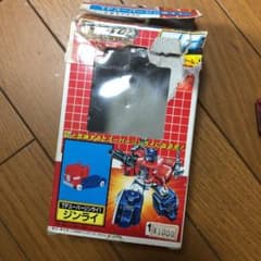 トランスフォーマー ジンライのサムネイル
