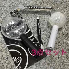 ♡アッくんさま専用♡2／1までのサムネイル