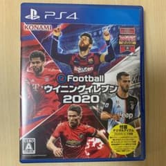 EFOOTBALLウイニングイレブン2020のサムネイル