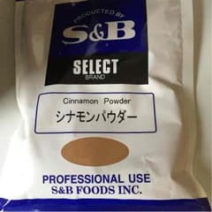 シナモンパウダーのサムネイル