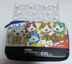 요괴 워치 파우치 new3DS LL용 케이스 별 커버 세트