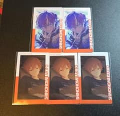 プロセカ 東雲彰人 エピカ 26A 26a ノーマル まとめ売り