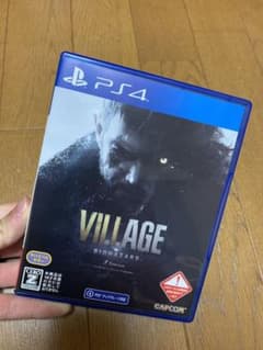 バイオハザード8 PS4 Z Version  プロダクトコード未使用のサムネイル