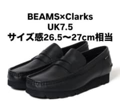 UK7.5 BEAMS Clarks WallaBeams Loafer - メルカリ