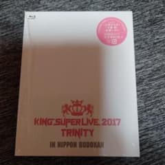 KING SUPER LIVE 2017 TRINITY Blu-rayのサムネイル
