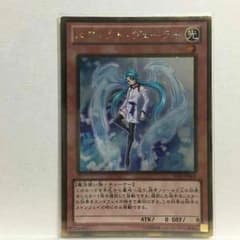 エフェクトヴェーラーのサムネイル