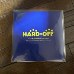 新品 ハードオフの店内BGM 7インチ レコード【青盤】