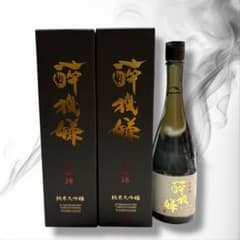 醉機嫌 山田錦 純米大吟醸 720ml 2本セット - メルカリ