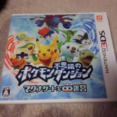 ポケモンダンジョンのサムネイル