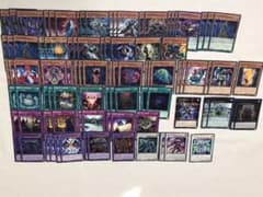 遊戯王　DD デッキ　パーツのサムネイル