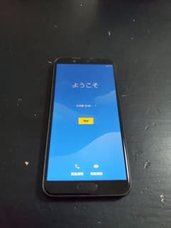 山*田様 SHARP AQUOS SH-01L 本体のサムネイル