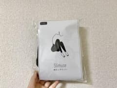 slimuseのサムネイル