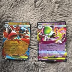 ポケカメガルカリオEX & メガサーナイトEX セット - メルカリ