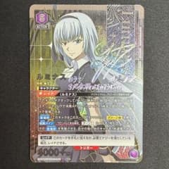 ユニオンアリーナ　転スラ　ルミナス　SR★★ サイン ユニオンアリーナ 転スラ ルミナス SR サイン - メルカリ