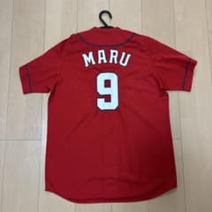 マル 広島 9番 L 丸佳浩 9 レプリカユニフォーム(ビジター) 広島東洋カープ | Amazon 赤　カープ ユニフォーム 応援グッズ