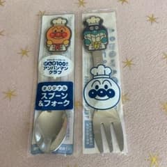 アンパンマン スプーン フォークのサムネイル
