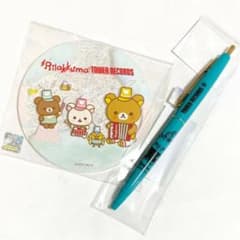 타와레코 리락쿠마 코스터 볼펜