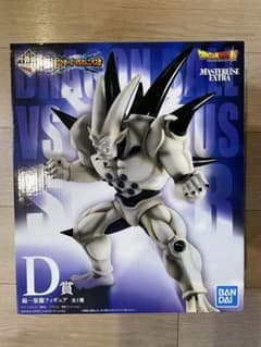 一番くじ ドラゴンボール VSオムニバス超 D賞 超一星龍 フィギュア