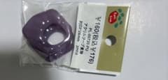 Parts Club 手芸パーツ まとめ売り 羽根 花 アクリルのサムネイル