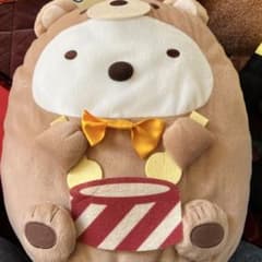 【すみっコぐらし】しろくま ぬいぐるみ