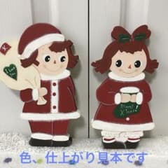 アン&アンディ トールペイント白木 2体セット ハンドメイド カントリー