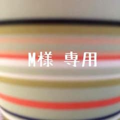M♡様専用→                            ミニタオルのサムネイル