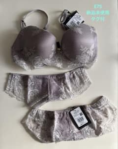 （総額12,000円）SALON by PEACH JOHN 3点セットのサムネイル
