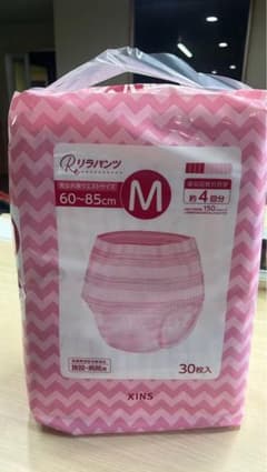 4個セット　リラパンツ Mサイズ 30枚入 大人用おむつ パンツ型のサムネイル