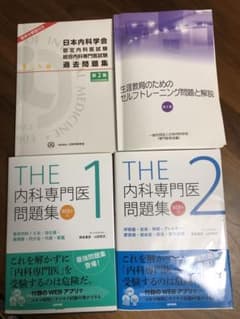 m76040284815_1.jpg?1693862046
