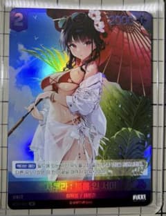 バミマンパン様 リクエスト 4点 まとめ商品のサムネイル
