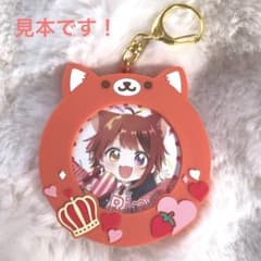 すとぷり アニマルシリコン缶バッジケース カバー 莉犬 いぬ イヌ あに