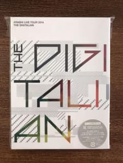 嵐 デジタリアン 初回 Blu-Rayのサムネイル