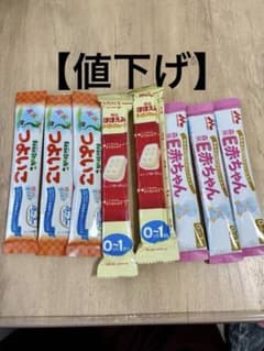 【最終値下げ】粉ミルク スティック セット つよいこ ほほえみ E赤ちゃんのサムネイル