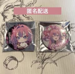 綺々羅々ヴィヴィ　特典全６種　FLOW GLOW カラオケの鉄人 綺々羅々ヴィヴィ ドリンクセット特典 flow glow カラオケの鉄人