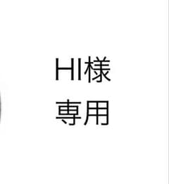 【HI様専用 3/4 】新型カローラクロスZ純正18インチ納車外しタイヤホイール - 4