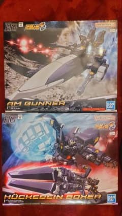 2種セット ヒュッケバインボクサー AMガンナー スーパーロボット大戦OG