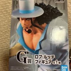 一番くじ G賞 ロブ・ルッチ フィギュアのサムネイル