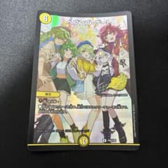 ヘブンズ・ゲート プロモ 25周年 ホイル - メルカリ