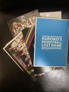 쿠로코의 농구 LASTGAME 영화