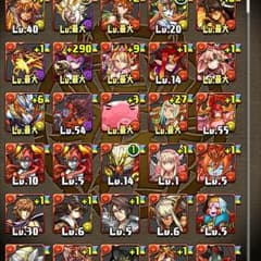 Jラン様専用のサムネイル
