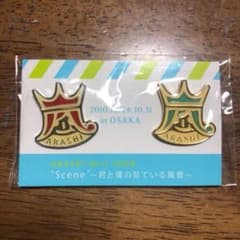 mu様専用のサムネイル