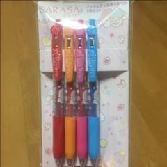 あい様 専用ですのサムネイル