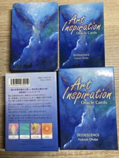 アートインスピレーションオラクルカード・岡部和代　日本語のサムネイル