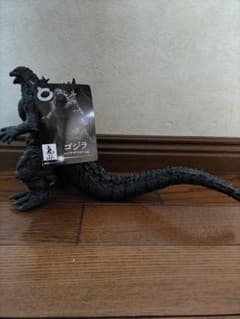 ゴジラ・ザ・ライド　ゴジラ　ソフビのサムネイル