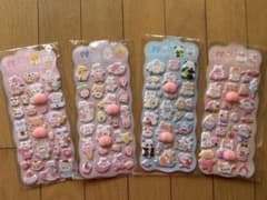 おしりもちもちシール　ぷくぷくシール　動物　4点セットのサムネイル