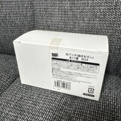 完全未開封！マッシュル　缶バッジ（描きおろし）全17種BOXのサムネイル