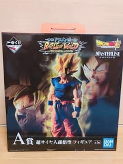 一番くじ ドラゴンボール超のサムネイル