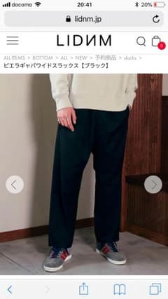 リドム ビエラギャバワイドスラックスのサムネイル