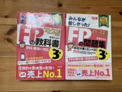 専用のサムネイル